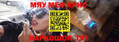 PSILOCYBIN Ливны