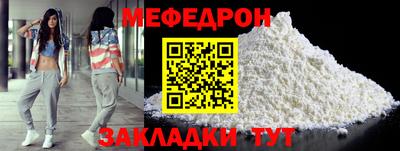 MDMA Лесосибирск