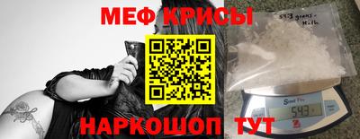 PSILOCYBIN Ливны