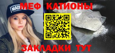 PSILOCYBIN Ливны