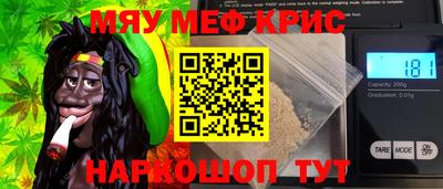 MDMA Лесосибирск