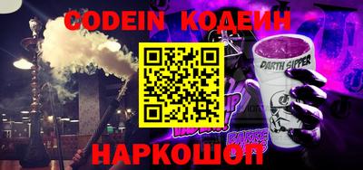 MDMA Лесосибирск