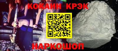 PSILOCYBIN Ливны