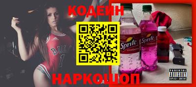 MDMA Лесосибирск