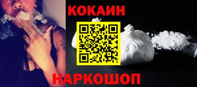 MDMA Лесосибирск