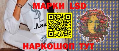 MDMA Лесосибирск