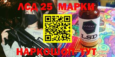мефедрон Ликино-Дулёво