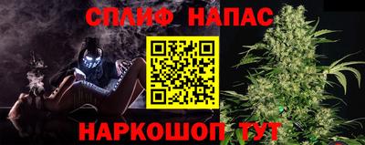 мефедрон Ликино-Дулёво