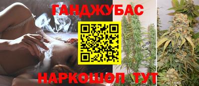 PSILOCYBIN Ливны