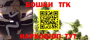 PSILOCYBIN Ливны