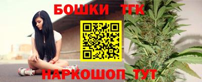 MDMA Лесосибирск