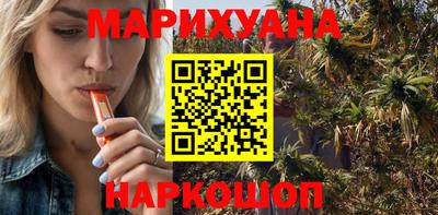 мефедрон Ликино-Дулёво