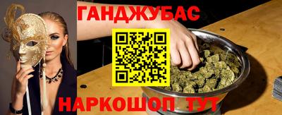 MDMA Лесосибирск