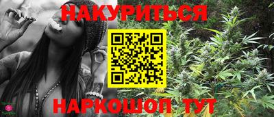 мефедрон Ликино-Дулёво