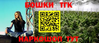 MDMA Лесосибирск