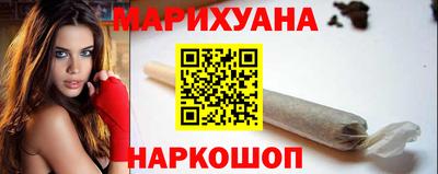 MDMA Лесосибирск