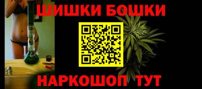 PSILOCYBIN Ливны