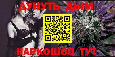 MDMA Лесосибирск