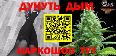 MDMA Лесосибирск