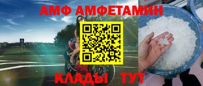MDMA Лесосибирск
