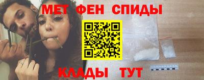 MDMA Лесосибирск