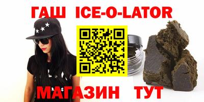 мефедрон Ликино-Дулёво