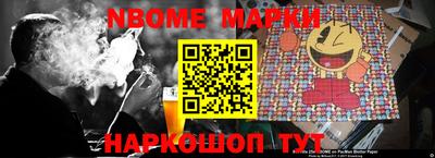 мефедрон Ликино-Дулёво