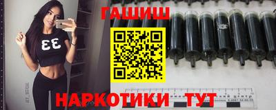 PSILOCYBIN Ливны
