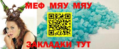 MDMA Лесосибирск