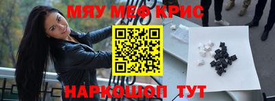 MDMA Лесосибирск