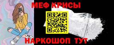 MDMA Лесосибирск